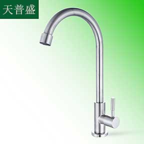 單聯(lián)水龍頭